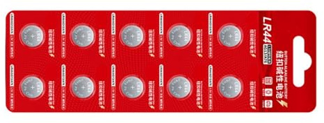 Cenifin LR44 Lot de 10/20 piles bouton AG13 A76 1 5 V pour calculatrice, trousseau de clés, gadgets, petites cellules d'appareils