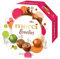 merci lovelies Classic – 1 x 185g – Pralinenmischung mit gefüllten Schokoladen-Spezialitäten