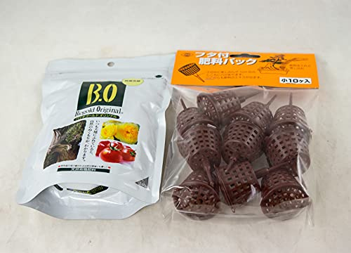 240 g Japanese Biogold Original Bonsai Fertilizer + 10 Baskets (BIO240+BASK)