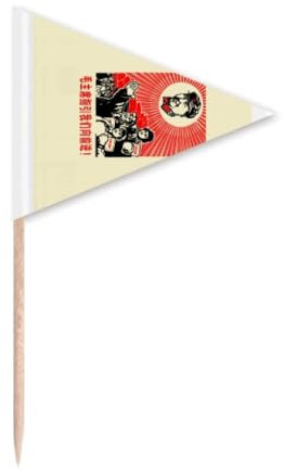 Modelo chino rojo educativo propaganda palillo de dientes triángulo cupcake Toppers bandera