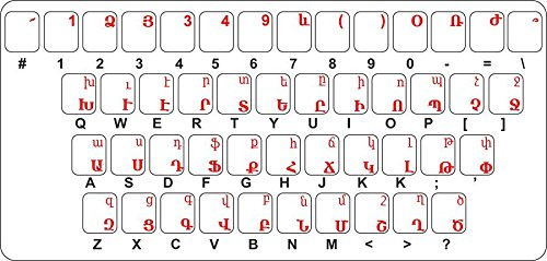 Akachafactory Aufkleber für Tastatur Armenien mit Alphabet/Buchstabe/Computer/