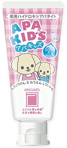 Apagard Apa Kids - Pâte à dents pour enfants - 60 g - Sans fluorures, faible mousse - Formule à base de minéraux doux avec nano-hydroxyapatite