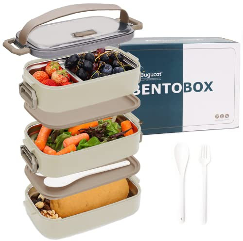 Bugucat Lunchbox Edelstahl 1700ML,Bento Box Brotdose Auslaufsicher Luftdichte Brotzeitbox mit Fächern und Besteckset,Frühstücksbox Jausenbox für Unterwegs,Brotbüchse Vesperdose für Erwachsene Beige