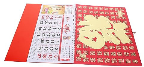 Ciieeo Wandkalender Chinesischer Kalender Kalender Jahreskalender Aus Dickem Gefertigt Für Wohnung Büro Studentenwohnheim