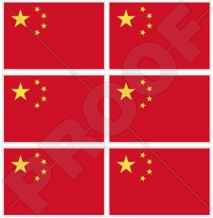 China chinesische Flagge Volksrepublik China 40 mm (40,6 cm) Mobile Handy Vinyl Mini Sticker, Aufkleber X6