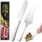 woonyee Juego de Cuchillo y Servidor, Cuchillo para Pastel, Set de Cuchillo y Servidor Tarta, Juego Esencial de 2 Piezas para Tarta/Pizza/Postre (Plateado)