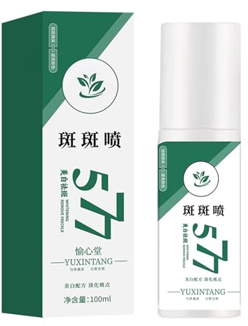 Huile essentielle anti-taches de rousseur améliorée, détachant pour le visage, blanchissant et hydratant, 577 anti-taches brunes, spray visage raffermissant et réduisant les rides (1)