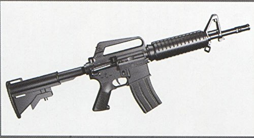 Trumpeter Easy Model - Arma de Juguete [Importado de Alemania]
