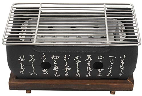 NIEI Horno japonés coreano para barbacoa, aleación de aluminio, parrilla de carbón, parrilla portatil, asador portatil, accesorios portátiles para fiestas, herramientas de barbacoa para el hogar