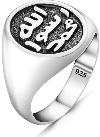 925 Sterling Silber Graviertes Siegel des Propheten Muhammad Siegelring Arabische Shahada Muslim Islamischer Herrenring Gesandter Gottes (58)