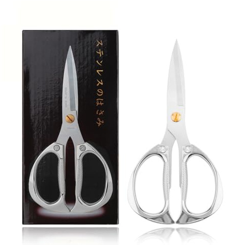 Whimsigulp Heavy Duty Stainless Steel Kitchen Scissors Professional Food Shears Stainless Steel Duty Kitchen Shears for Meat Pizza Poultry and Dough Includes Elegant Gift Box
