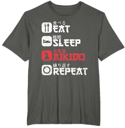 Aikido Aikidoka Artes marciales japonesas Budo Ju-Jutsu Camiseta