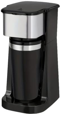 YUANYIYS 1 machine à café domestique de 420 ml, infuseur automatique de café, machine à thé au lait avec tasse en acier inoxydable, filtre réutilisable