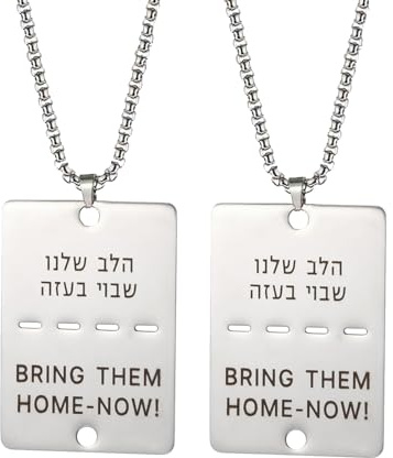 Bring Them Home Now Halskette Israel Military Jewelry Stand mit Israel Edelstahl Dog Tag Anhänger Israel Halskette für Männer Frauen (Silber bringen sie nach Hause jetzt Halskette-Box Kette-2Pcs)