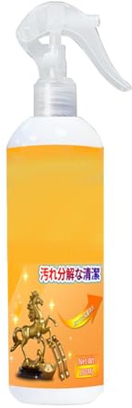 Nettoyant Spécial yupeuooe pour cuivre, bronze et laiton, Spray de polissage et de nettoyage instantané, effet longue durée, retarde l'effet de l'oxydation, nettoyant pour laiton en spray 180 ml