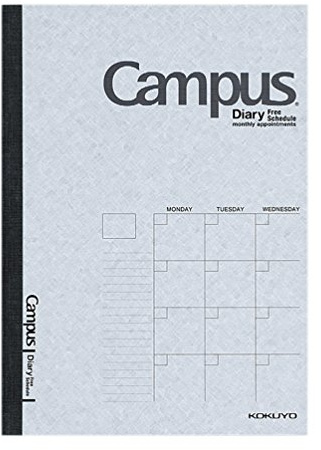 Kokuyo Campus diary free type B5 two semi-CF3 (japan import) by Kokuyo Co., Ltd.