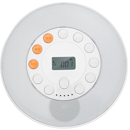 Portable CD Player with Bluetooth, 2000mAh Rechargeable CD Player, Built In Speaker, Compact Music CD Disc Player for Car/Travel, Support CD USB AUX Input