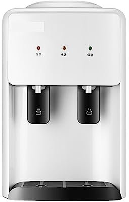 WYRMB Dispensador de Agua Escritorio Hogar Pequeño Escritorio Mini Refrigeración y Calefacción Oficina Agua Embotellada Mini Dispensador de Agua (Calentarnos)
