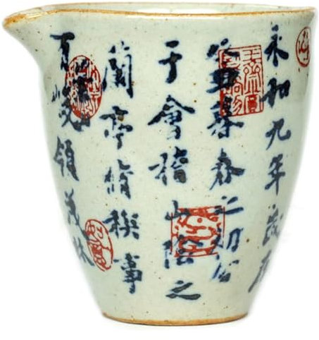 CHAASDEOM Construire une tasse de maître de thé Service à thé Cha Hai Kung Fu en céramique, 200ml, motif de calligraphie ancienne, tasse juste, cérémonie du thé