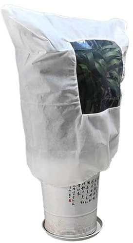 Sghtil Housse pour d'hiver | Couvertures extérieures avec Fermeture éclair latérale – Couverture réutilisable pour arbustes d'hiver et Fleurs | Protection hivernale pour Arbres