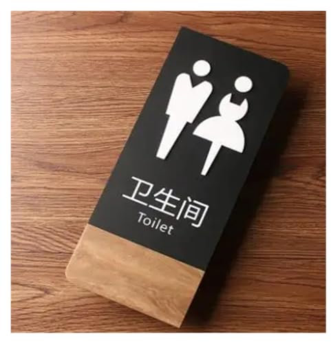 QWWQYDY Segnali per Toilette Cartello for WC Effetto Legno, cartelli for bagni for Uomini e Donne, Adesivo for Porta, Targa for Porta, segnaletica Creativa(Color-D)