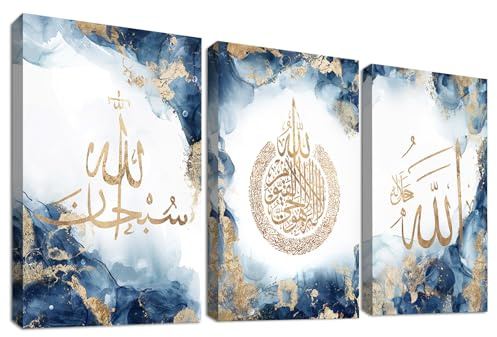 3 Pcs Blau Gold Marmor Mit Rahmen Leinwand Bilder Muslimische Arabisch Islamische Kalligraphie Ayat Al Kursi Bild auf Leinwand Wandbilder Wohnzimmer Schlafzimmer Wanddeko 150x70cm (20x28x3)