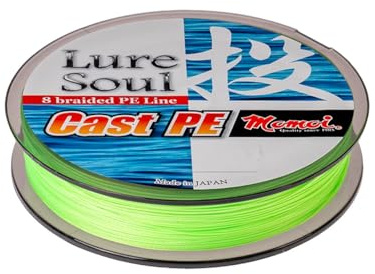 ZECK Momoi Lure Soul PE #3 |18.1kg |300m |Lime Green
