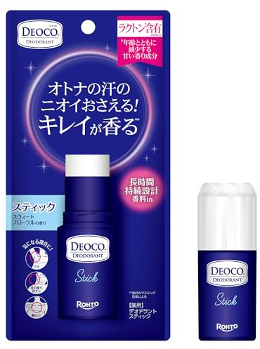 [Icke-medicinska produkter] Deoco medicinsk deodorant Lactone (sweet fragrance komponent som minskar med ålder) Sweet Floral Scent Stick 13 g