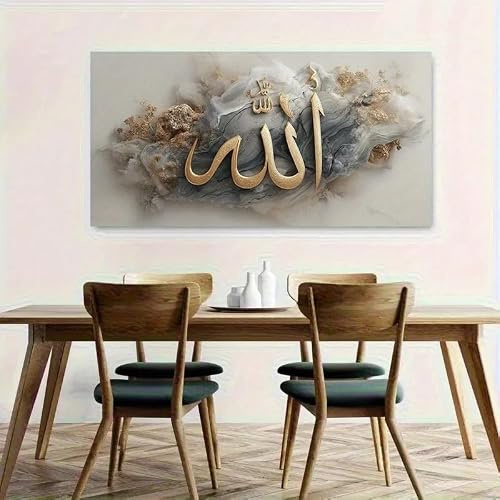 Modern arabisk kalligrafi Canvastavlor Islamisk panel Väggkonst för vardagsrum och sovrum Heminredning (70X140cm)