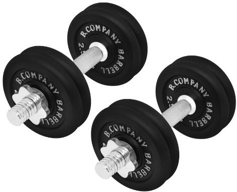 Ensemble d'haltères courts en fonte de 25 kg (2 barres courtes de 35 cm et 8 disques de 2,5 kg)