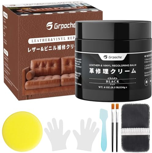 Grpoche Leder Reparatur Set, 200g Schwarz Lederreparatur Creme für Verblassen und Risse, für Auto Lederlenkrad Sofa Jacke Geldbörse Gürtel Schuhe Kunstleder