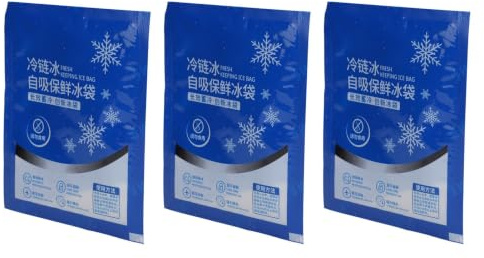 60pcs Reusable Ice Bags Professional Self Absorbing Double Sided Cooler Ice Pack for Lunch Box Lunch Bags Beach Fishing (200ML)
