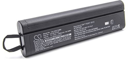 vhbw 1x Akku kompatibel mit Yokogawa AQ7285A, AQ7284H Raid-Controller (7800 mAh, 11,1 V, Li-Ion)
