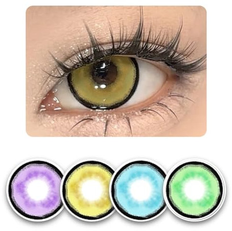 3 Paar Gelbbraun Tageslinsen Mit Stärke. 1-DAY Kontaktlinsen 'Gelbbraun', leicht einzusetzend - Topqualität für Cosplays, Fasching, Karneval und Halloween (-4.25 Dioptrien,Gelbbraun)