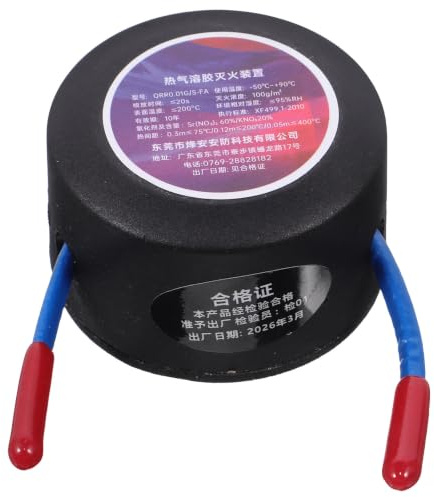TEHAUX Estintore Aerosol Automatico per Auto e Veicoli, Plastico Resistente, Forma Rotonda, Facile Installazione, Risposta Rapida, per Automobili e Uffici, capacità 0.1m³