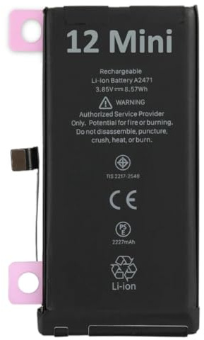 OnlyTech - Batterie Premium de Remplacement pour iPhone 12 Mini - 2227mAh - avec adhésif