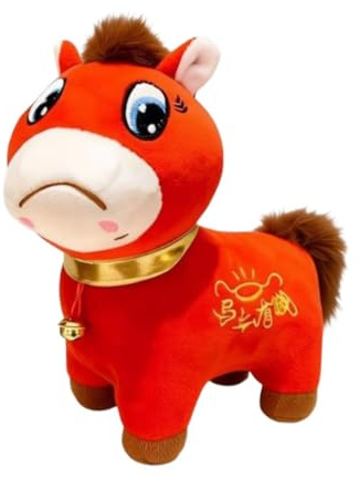 Sharplace Peluche Cheval de 20 cm, année du Cheval 2026, souvenir du zodiaque chinois, décoration pour chambre ou voiture, pour le Nouvel An chinois, Pleurer