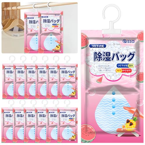 JEDWKFA 12 Stück Dehumidifier Hanging Bags, Entfeuchter Schrank, Feuchtigkeitsabsorber, Humidity Pack, Luftentfeuchter Kleiderschrank für Schlafzimmer, Badezimmer, Keller, Kleiderschrank
