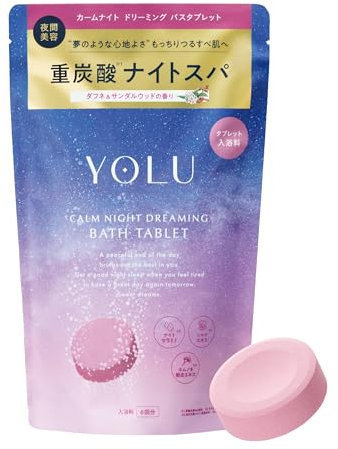 YOLU Bath Salts Relax Night Dreaming Bath Tablets 6 Tablets - Daphne & Sandalwood Scent