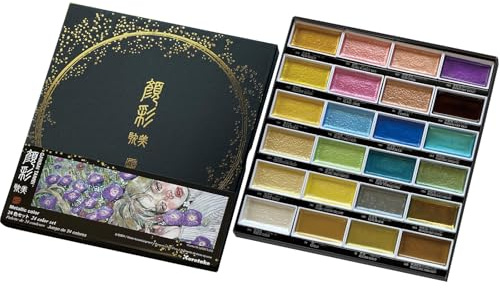 Kuretake GANSAI TAMBI Watercolor Paint Set 24 Glittery Colors II – Metallic, professionelle Kunst für Künstler Erwachsene Malerei Aketching, ungiftig, hergestellt in Japan, MC20/24V/NW3