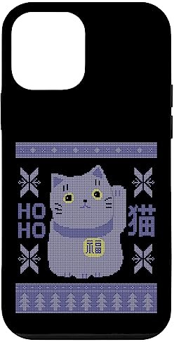 Lilla Pastello Viola Estetico Gatto Brutto Natale Custodia per iPhone 12 mini