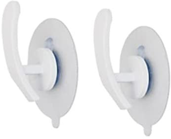 Cciphy Adjustable Self Adhesive Curtain Tieback, Non-Trace Stick Metal Wall Hook Storage Holder, Cute Window Curtain Hook, No Drill Tieback Buckle Curtain Holdbacks for Home Decor, 2 Pack (White)