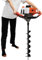 52cc 2-Stroke Post Auger Petrol, DSYOGX Auger Post Hole Digger Machine with 3 Drill Bits 4, 6 and 8, Fence Post Digger Tool Augers & Posthole Diggers, Single Cylinder, Air-Cooled