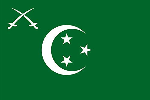 magFlags Drapeau XL Army of Egypt 1922-1952 | Army of The Kingdom of Egypt 1922–1958 | Drapeau Paysage | 2.16m² | 120x180cm
