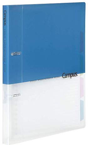 Kokuyo Campus 2-Ring Loose Leaf Binder, B5, 2 Holes, Up to 100 Sheets, Blue, Japan Import (RU-PP358B)