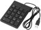 DollaTek USB-Mini-Tastatur Einhandtastatur Nummerntastatur für Laptop PC Kompatibel mit Win7/8 /NT/ME/2000/XP/Vista Win10/Android/Linux/IOS