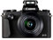 Canon PowerShot G1X Mark III Digital Camera - Black (Refurbished)