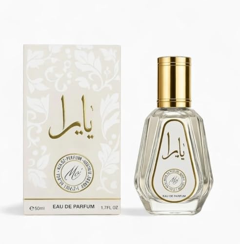 Eau de Parfum MOI 50ml– Inspiration Dubaï | Mixte | Longue Tenue | Fragrance Orientale de Luxe | Parfum Intense & Élégant pour Homme et Femme