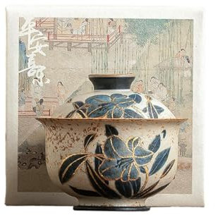 Cuenco de cerámica rojo pedernal azul y blanco de 141 ml, cuenco de té de lirio pintado a mano con inscripción dorada, cuenco con tapa Er Cai [paquete en caja]