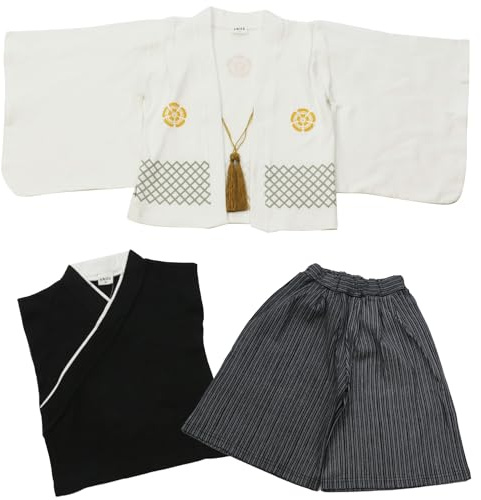 Barn Hakama Stil Kimono Stil Pojke Set Japanska Formell Födelsedag Halloween Klänning Barn Klänning Outfit samuraj Cosplay Barn (White, 100)